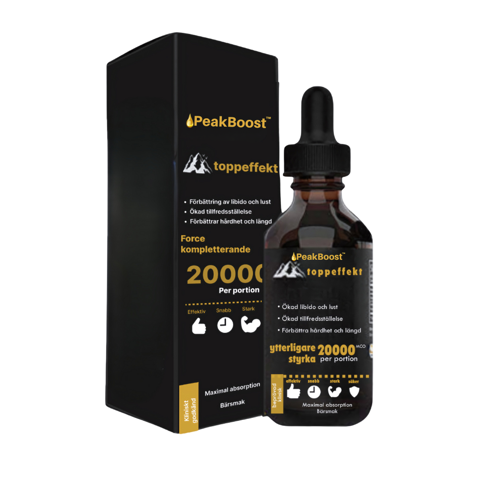 PeakBoost™
