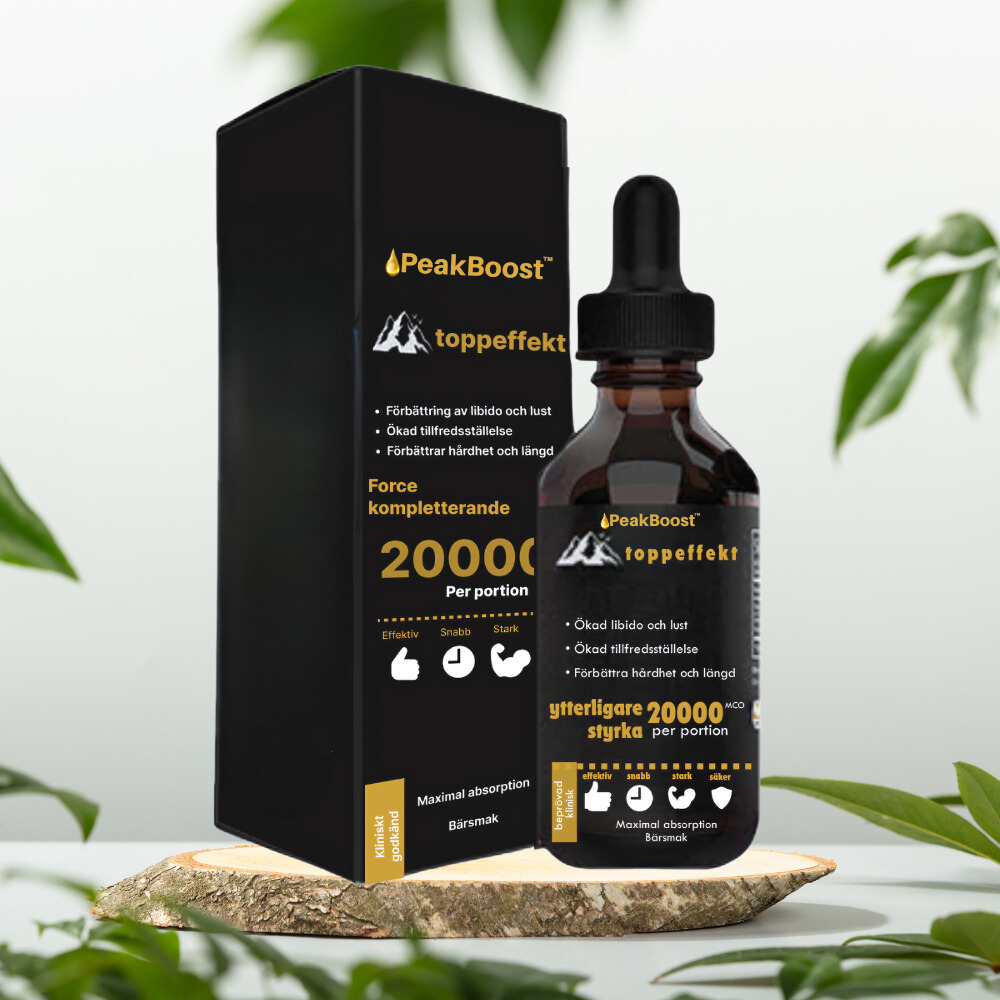 PeakBoost™