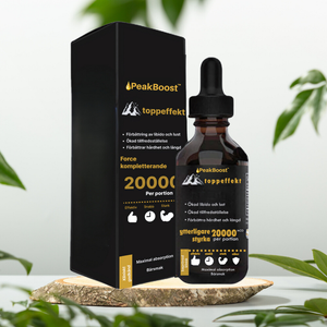 PeakBoost™