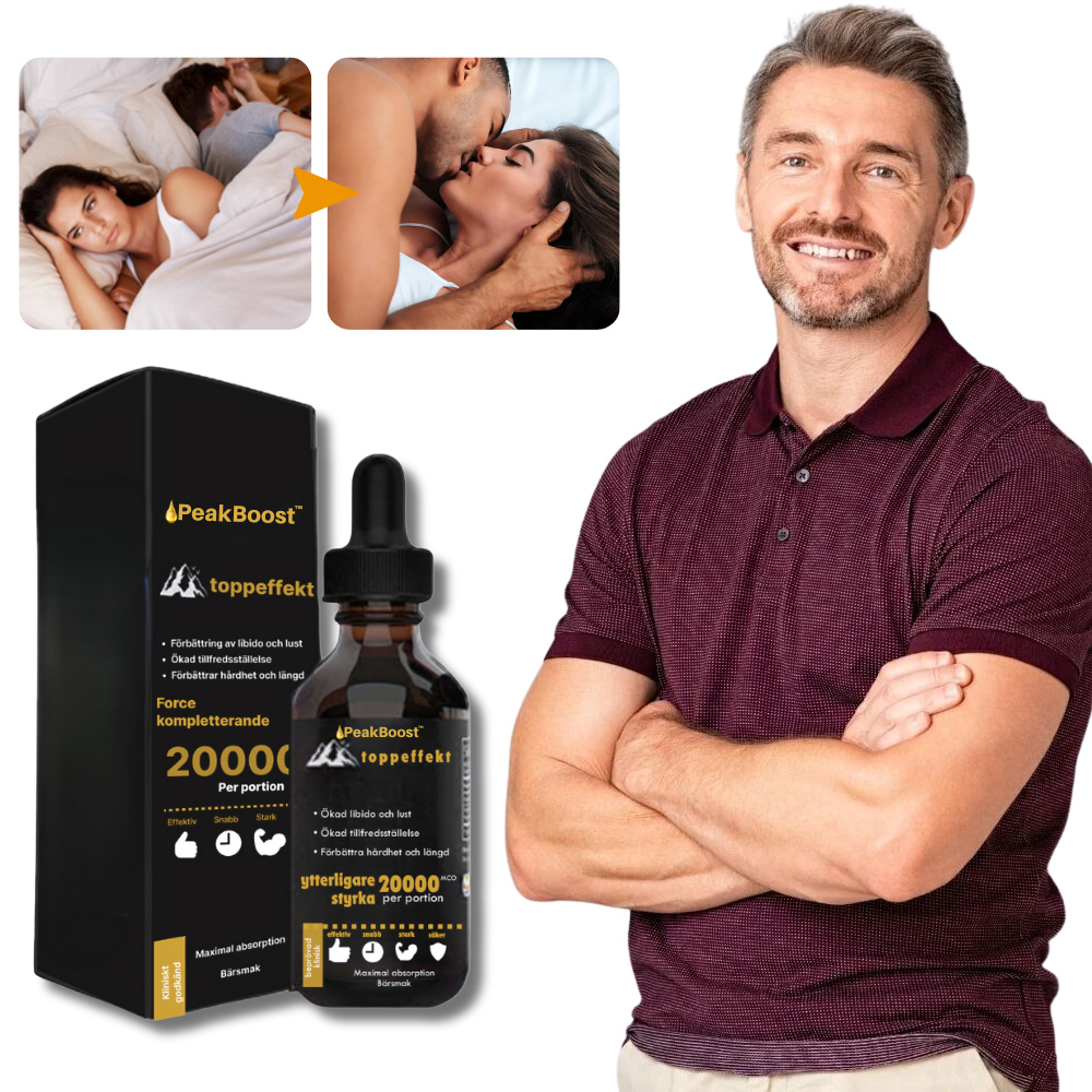 PeakBoost™
